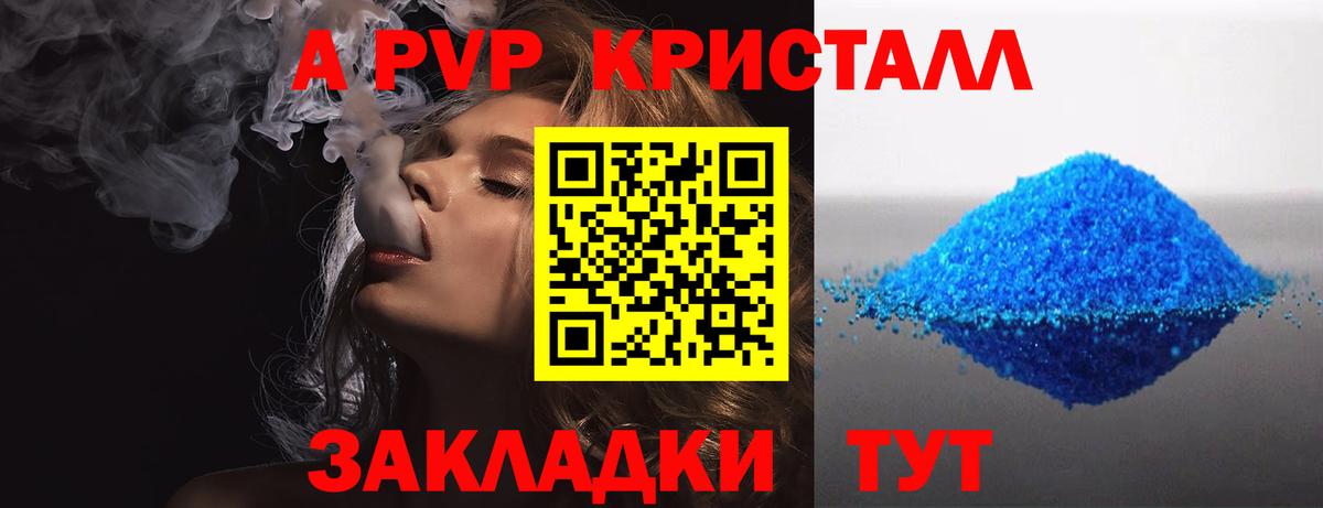 Cocaine Нефтеюганск