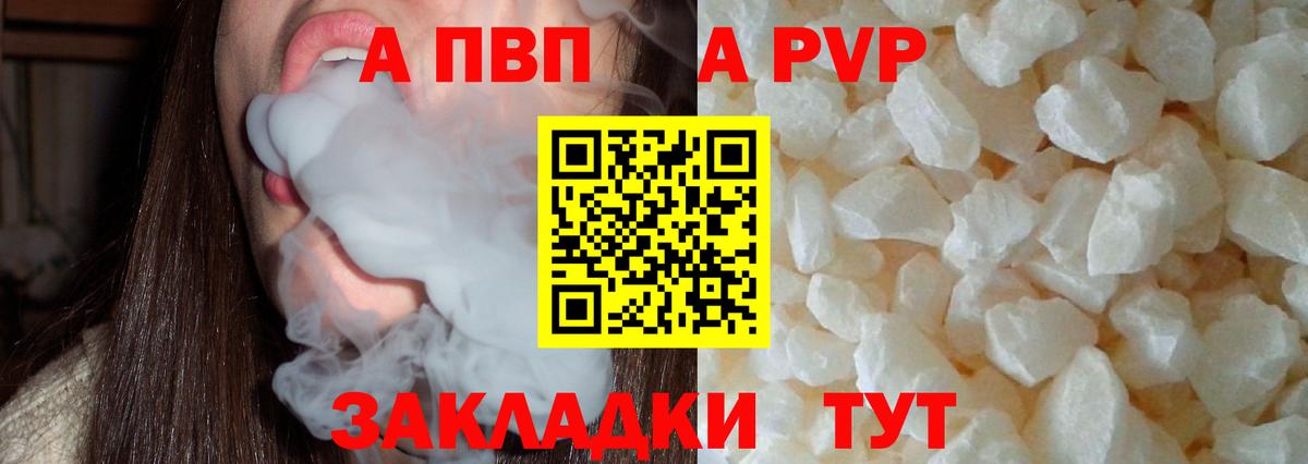 Нефтеюганск  Меф МЯУ МЯУ кристаллы  ЭКСТАЗИ  МАРИХУАНА  Cocaine  Вход с VPN  ГАШИШ  МЕТАМФЕТАМИН  Наркошоп 