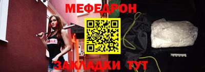 спайс Усть-Илимск