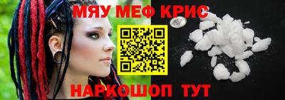mix Уссурийск