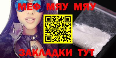 мдпв Усть-Джегута
