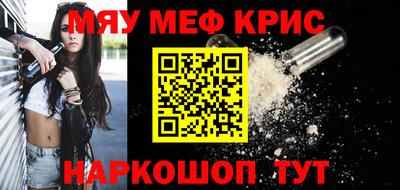 мдпв Усть-Джегута