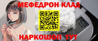 мдпв Усть-Джегута