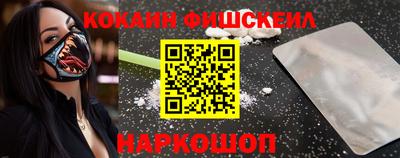 мдпв Усть-Джегута