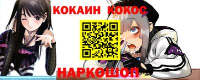 мдпв Усть-Джегута