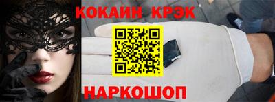 мдпв Усть-Джегута
