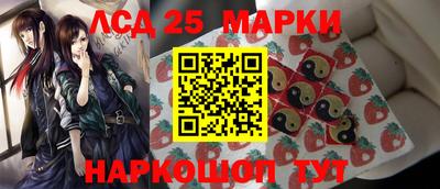 mix Уссурийск
