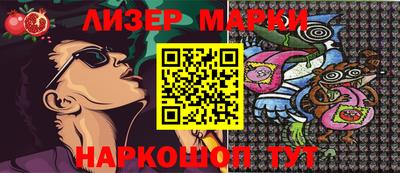 mix Уссурийск