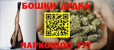 mix Уссурийск