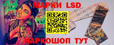 mix Уссурийск
