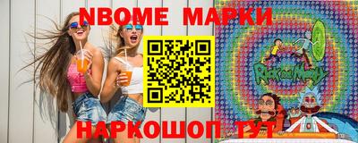 мдпв Усть-Джегута