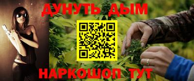 мдпв Усть-Джегута