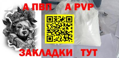 мдпв Усть-Джегута