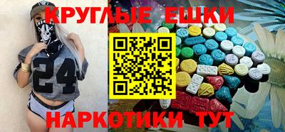 мдпв Усть-Джегута