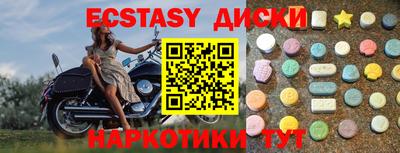 мдпв Усть-Джегута