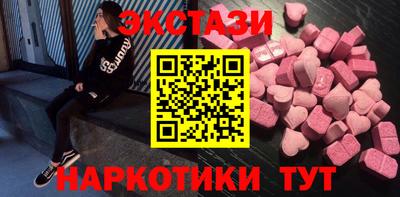 мдпв Усть-Джегута