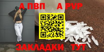 mix Уссурийск