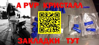 mix Уссурийск