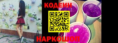 мдпв Усть-Джегута