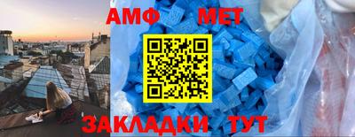мдпв Усть-Джегута