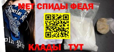 мдпв Усть-Джегута