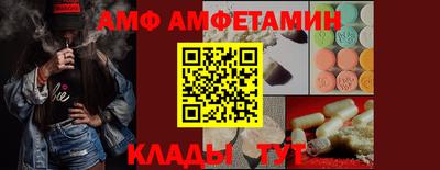 мдпв Усть-Джегута