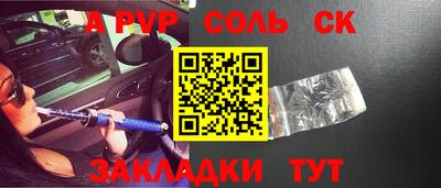 mix Уссурийск