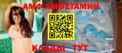 mix Уссурийск