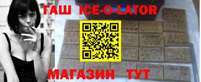 mix Уссурийск