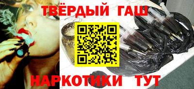 mix Уссурийск