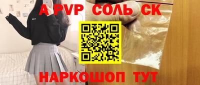мдпв Усть-Джегута