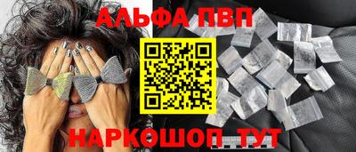 мдпв Усть-Джегута