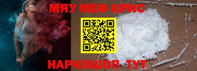 мдпв Усть-Джегута