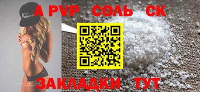 mix Уссурийск