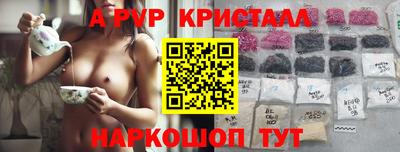 мдпв Усть-Джегута