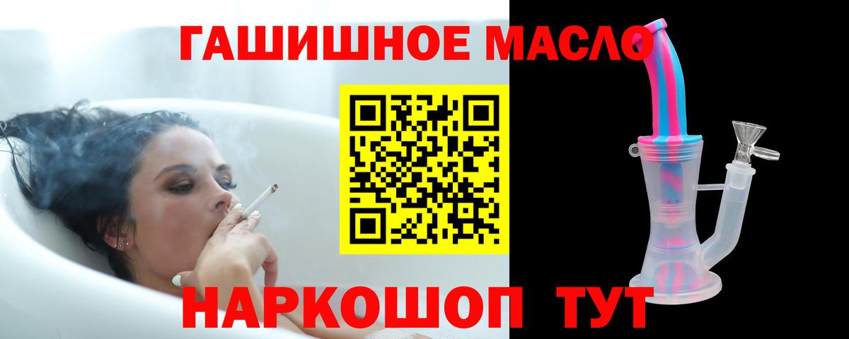 Дистиллят ТГК концентрат Нефтеюганск